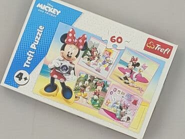 Puzzles for Kids, condition - Perfect