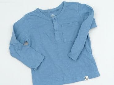 wzorzysty kombinezon reserved: Blouse, Cool Club, 5-6 years, 110-116 cm, condition - Very good — 1