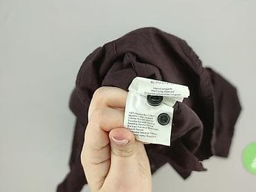 pull and bear kardigan: Q/S By S.Oliver, Koszulа dla mężczyzn, rozmiar L — 4