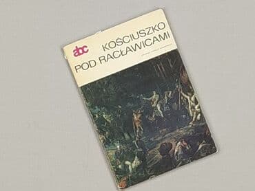 Książki: Książka, gatunek - Literatura faktu, stan - Idealny — 1