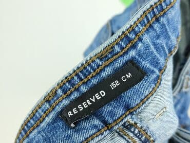 kurtka odblaskowa dla dzieci reserved: Jeans, Reserved, 12 years, 152, condition - Very good — 4