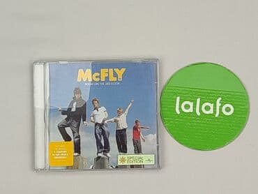 Muzyka: Płyta CD — 2
