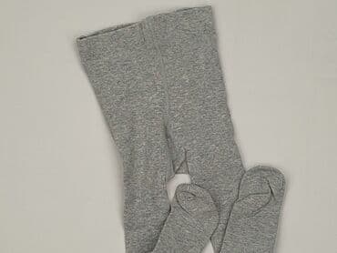 lidl kombinezon softshell: Rajstopy dla niemowląt, 0-1 miesięcy, 50-56 cm, H&M, stan - Bardzo dobry — 1