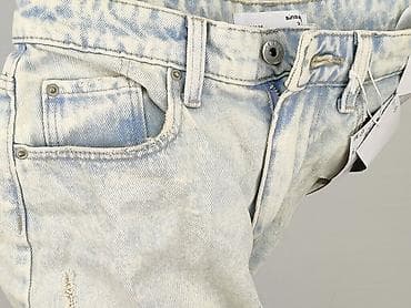 dsquared2 jeansy: Szorty damskie, rozmiar S — 6