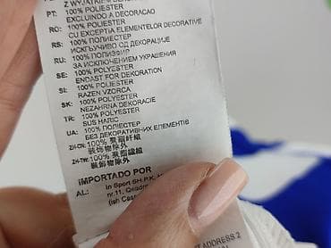 nowa: New Balance, Koszulka dla mężczyzn, rozmiar M — 5