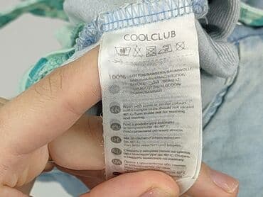 kombinezon softshell name it: Ramper, Cool Club, 6-9 months, condition - Very good — 5