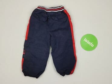 skarpety z twoim psem: Sweatpants, EarlyDays, 3-6 months, condition - Good — 3