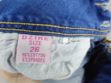 Ubrania damskie: Spodnie 3/4 damskie, XS — 5