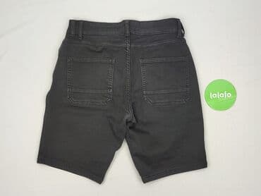 krótkie spodnie reserved: Reserved, Шорти жіночі, розмір M — 4