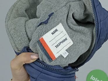 reserved dla niemowląt: Jacket, 6-9 months, condition - Very good — 4