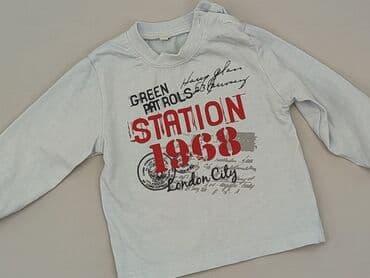 bluza z c a: Sweatshirt, 9-12 months, condition - Good — 1