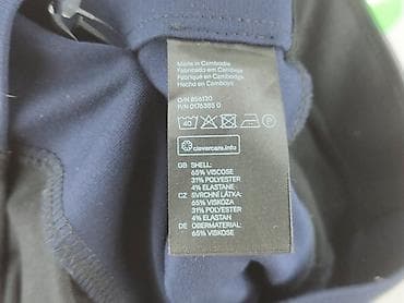 spódnice maxi plus size: H&M Basic, Спідниця жіноча, розмір S — 5