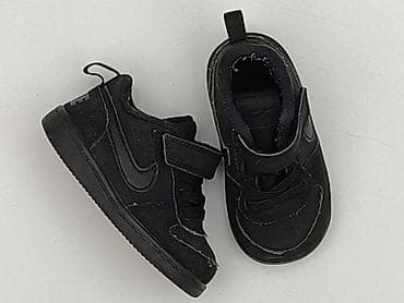 autka: Buciki niemowlęce, Nike, 21, stan - Bardzo dobry — 1