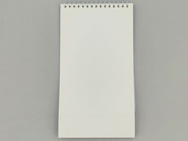 Artykuły papiernicze: Stan - Idealny — 2