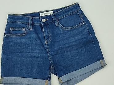 denimz: Denim Co, Szorty damskie, rozmiar S — 1
