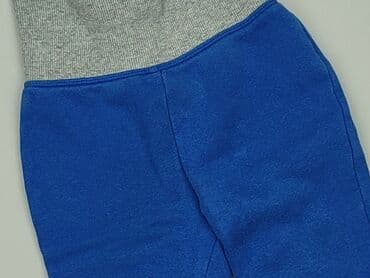 socha rajstopy: Leggings, Lupilu, 9-12 months, condition - Perfect — 1