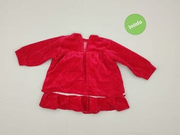 oryginalna koszulka messiego: Blouse, 1-3 months, condition - Very good — 3