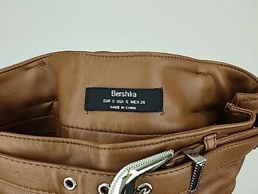 cargo bershka: Bershka, Spódnica damska, rozmiar S — 4