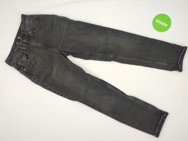 deezee sandaly czarne: Sinsay, Jeansy damskie, rozmiar 2XS — 2