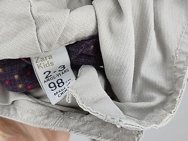 tatuum dresy: Kurtka przejściowa, Zara, 2-3 lat, 92-98 cm, stan - Bardzo dobry — 4