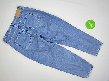 version jeans: Guess Jeans, Jeansy damskie, rozmiar XL — 3