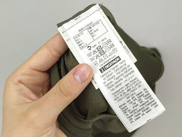 koszulka genzie allegro: Koszulka dla mężczyzn, L, Decathlon, stan - Idealny — 4