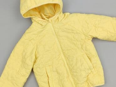 ubrania szejn: Kurtka przejściowa, Sinsay, 7 lat, 116-122 cm, stan - Bardzo dobry — 1