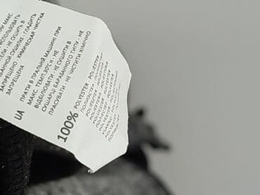 bluza w paski h m: House, Bluza z kapturem dla mężczyzn, rozmiar XL — 5