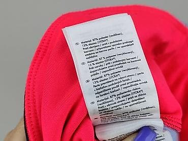 bon crivit: Crivit, Legginsy Sportowe damskie, rozmiar S — 6