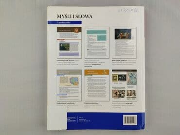 Books, Audio & Video formats: Book, genre - Non-fiction, condition - Very good — 2