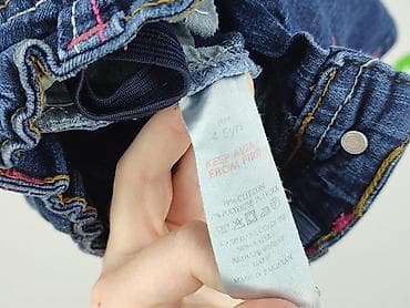 vrs basic jeans: Spodnie jeansowe, 4-5 lat, 104/110, stan - Bardzo dobry — 4