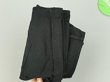 jeans 510 levis: H&M Divided, Szorty damskie, rozmiar S — 6