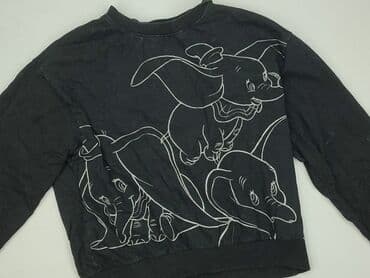 світшот жіночий: Cropp, Women`s sweatshirt, size XS (EU 34) — 1