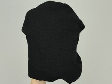 pepco sweter: BYoung, Kardigan damski, rozmiar S — 6