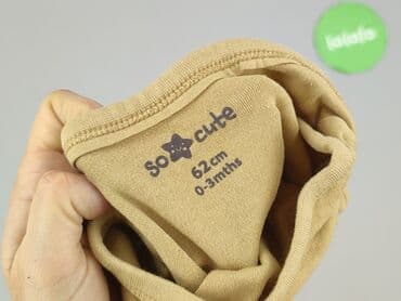 koszula desigual: Body, So cute, 1-3 m, 
stan - Bardzo dobry — 4