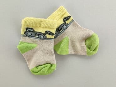 hello kitty kapcie: Skarpetki, stan - Dobry — 1