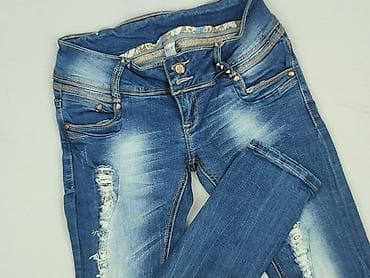bumpro leggings: Jeansy damskie, rozmiar L — 1