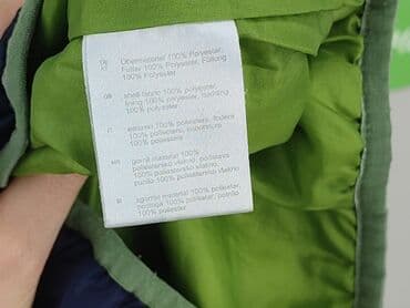kombinezon softshell name it: Vest, Liegelind, 9-12 months, condition - Very good — 5