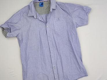 reserved zebra: Koszulа dla mężczyzn, rozmiar 2XL — 1