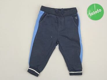 5 lat w paski bluza w paski świat: Sweatpants, Cool Club, 9-12 months, condition - Good — 2