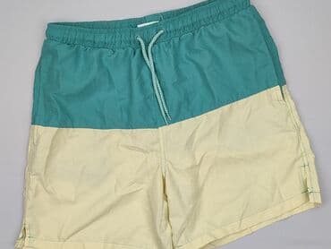 ALPHAR ONE, Шорти для чоловіків, M на lalafo.pl ALPHAR ONE, Шорти для чоловіків, M
