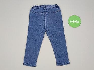 gry pc: Spodnie jeansowe, So cute, 1.5-2 lat, 92, stan - Bardzo dobry — 3