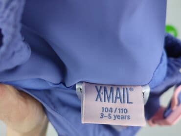 spodnie wk dzik: Ogrodniczki X-MAIL, 3-4 lat, 104-110 cm, stan - Bardzo dobry — 5