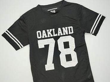 koszulki divers: Cedar Wood State, Koszulka dla mężczyzn, rozmiar S — 1