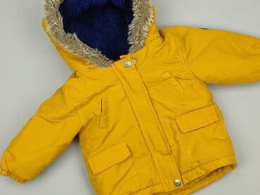 Куртка, Ergee, 6-9 міс., стан - Дуже гарний