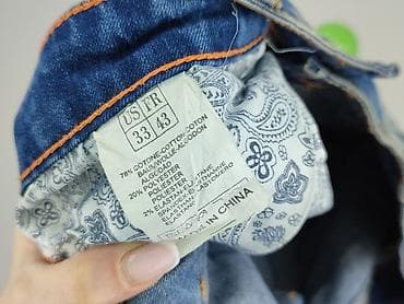 pull and bear garnitury: Szorty dla mężczyzn, rozmiar L — 6