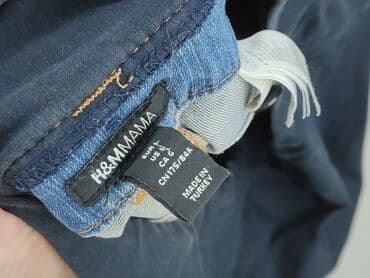 Spódnice: H&M Mama, Spódnica damska, rozmiar L — 4