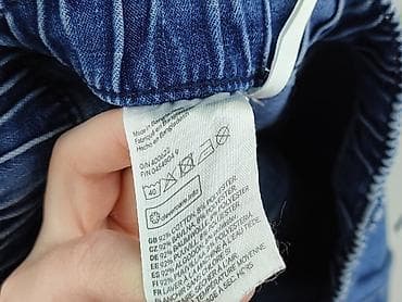 trampki hd: Spodnie jeansowe, H&M, 4-5 lat, 110, stan - Bardzo dobry — 5