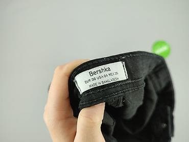 buty black squad: Bershka, Джинси жіночі, розмір S — 4