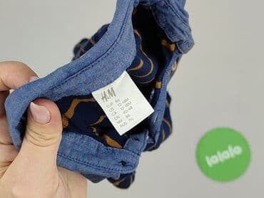pajacyk dla dziecka allegro: Body, H&M, 12-18 months, 
condition - Perfect — 5